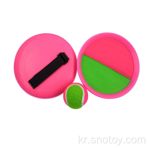 Ad Sucker Ball 야외 재미있는 스포츠 장난감